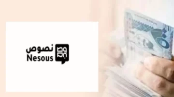 تعديل جديد.. حساب المواطن يحدد مصير التابعين المضافين بعد تاريخ 10 ديسمبر